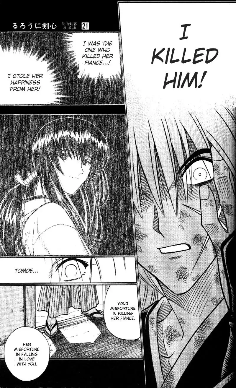 Rurouni Kenshin Chapter 179 8